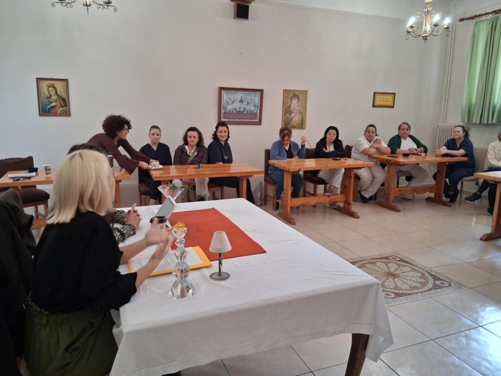 Επιμόρφωση για τις εργαζόμενες μας