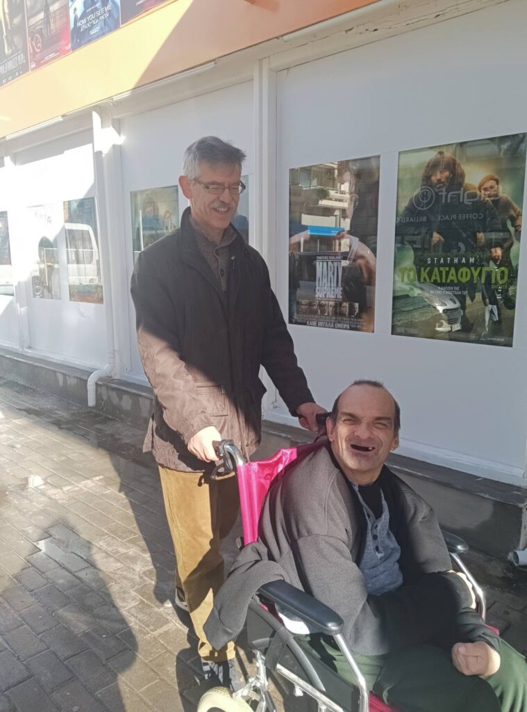 &Tau;&omicron; &Gamma;&eta;&rho;&omicron;&kappa;&omicron;&mu;&epsilon;ί&omicron; &sigma;&tau;&omicron; &sigma;&iota;&nu;&epsilon;&mu;ά