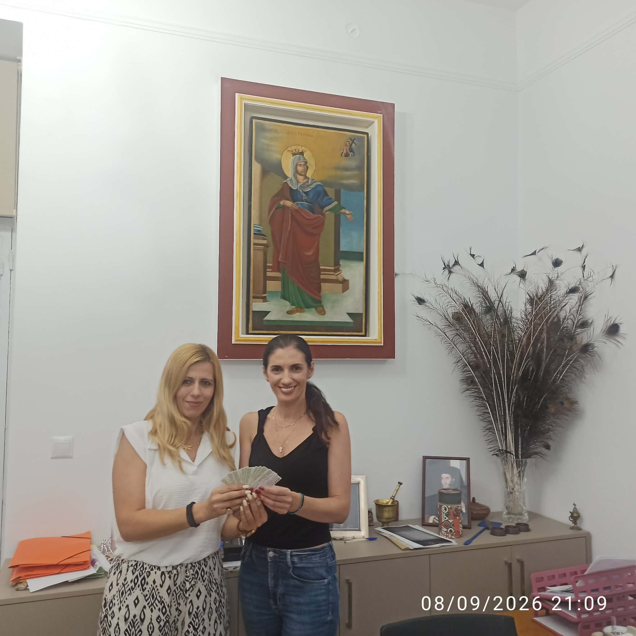 &Epsilon;&pi;&iota;&tau;&alpha;&gamma;έ&sigmaf; &sigma;&tau;&omicron; &Phi;&iota;&lambda;&alpha;&nu;&theta;&rho;&omega;&pi;&iota;&kappa;ό &Sigma;&omega;&mu;&alpha;&tau;&epsilon;ί&omicron; "&Alpha;&gamma;&kappa;&alpha;&lambda;ί&sigmaf;"